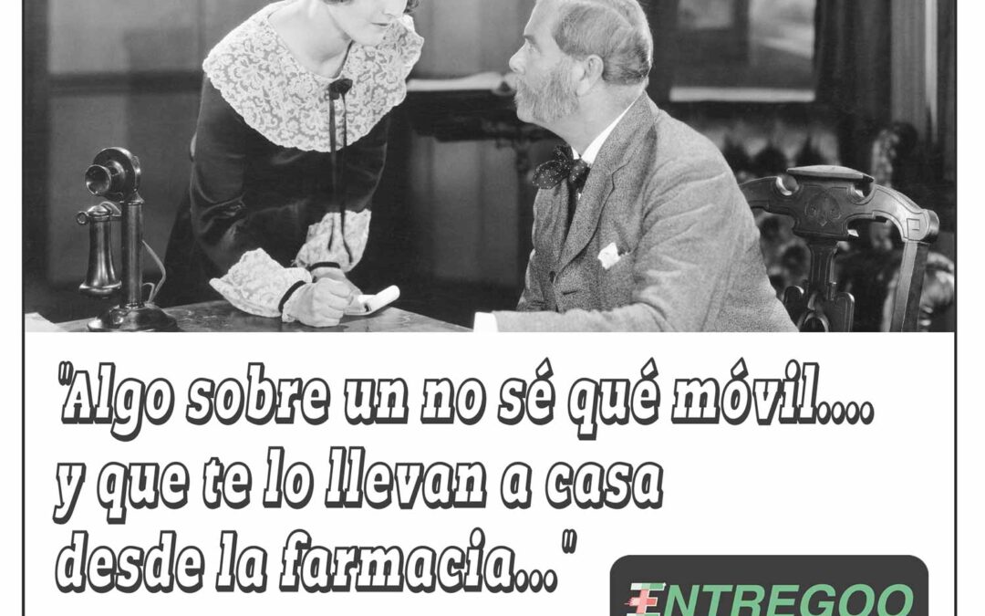 Entregoo 01